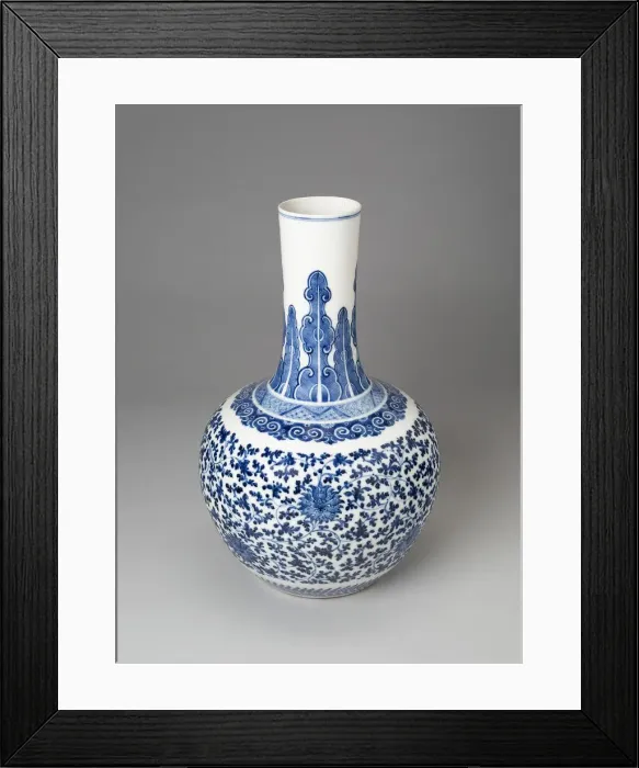 Framed Print : Bulbous Vase with Stylized Vines, Qing dynasty (1644-1911), Yongzheng period (1723-35) Framed Print : Bulbous Vase with Stylized Vines, Qing dynasty (1644-1911), Yongzheng period (1723-35)