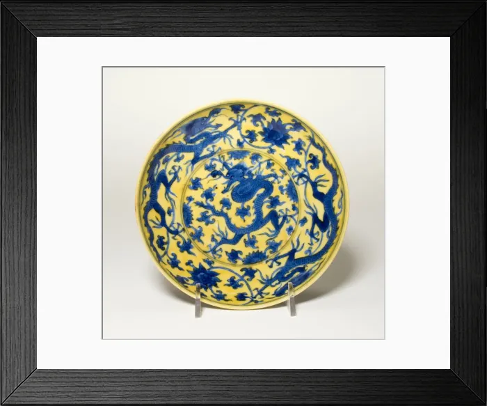 Framed Print : Dish with Dragons and Lotus Flowers, Qing dynasty (1644-1911), Kangxi period (1622-1722) Framed Print : Dish with Dragons and Lotus Flowers, Qing dynasty (1644-1911), Kangxi period (1622-1722)