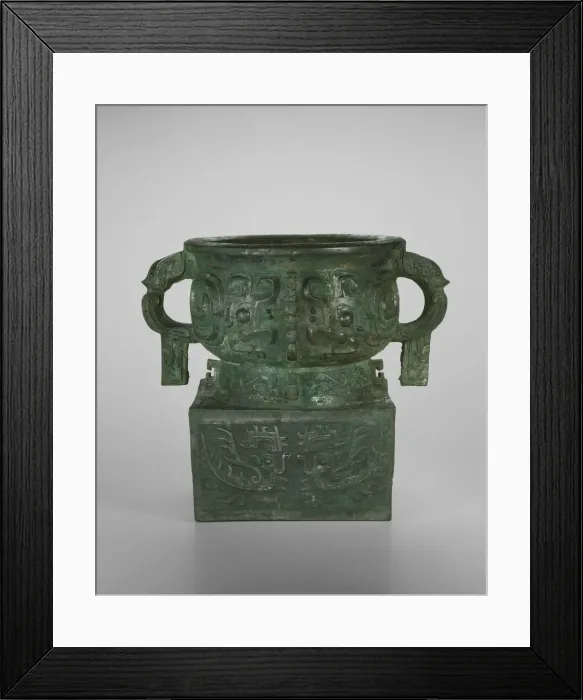 Framed Print : Food container, Western Zhou dynasty ( 1046-771 BC ), 2nd half of 11th century BC Framed Print : Food container, Western Zhou dynasty ( 1046-771 BC ), 2nd half of 11th century BC