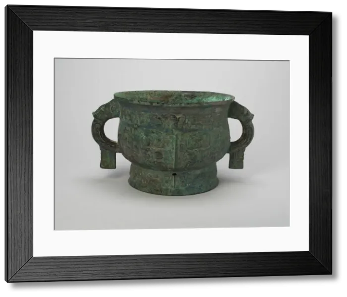 Framed Print : Grain Vessel (Gui), Late Shang / early Western Zhou dynasty, 11th century B. C Framed Print : Grain Vessel (Gui), Late Shang / early Western Zhou dynasty, 11th century B. C