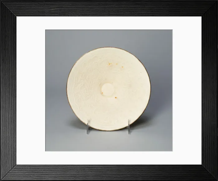 Framed Print : Bowl with Pomegranates, Peonies, and Stylized Leaves, Jin dynasty (1115-1234) Framed Print : Bowl with Pomegranates, Peonies, and Stylized Leaves, Jin dynasty (1115-1234)
