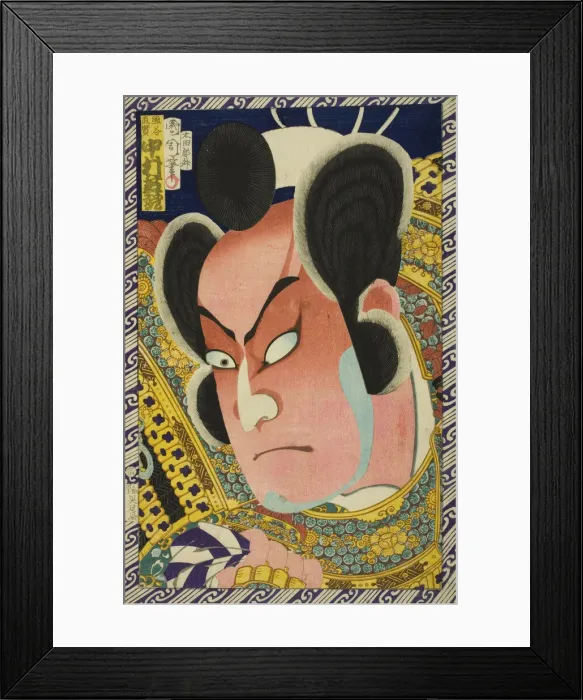 Framed Print : The Actor Nakamura Shikan IV as Kumagai Naozane, 1869. Creator: Toyohara Kunichika