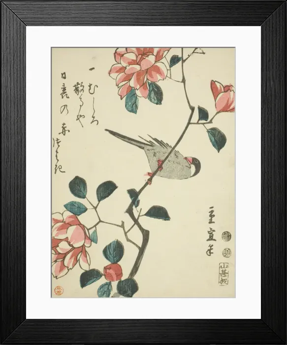 Framed Print : Sparrow on camellia branch, c. 1847 / 52. Creator: Utagawa Hiroshige II Framed Print : Sparrow on camellia branch, c. 1847 / 52. Creator: Utagawa Hiroshige II
