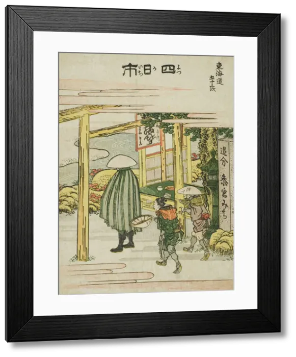 Framed Print : Yokkaichi, from the series Fifty-three Stations of the Tokaido (Tokaido gojusan) Framed Print : Yokkaichi, from the series Fifty-three Stations of the Tokaido (Tokaido gojusan)