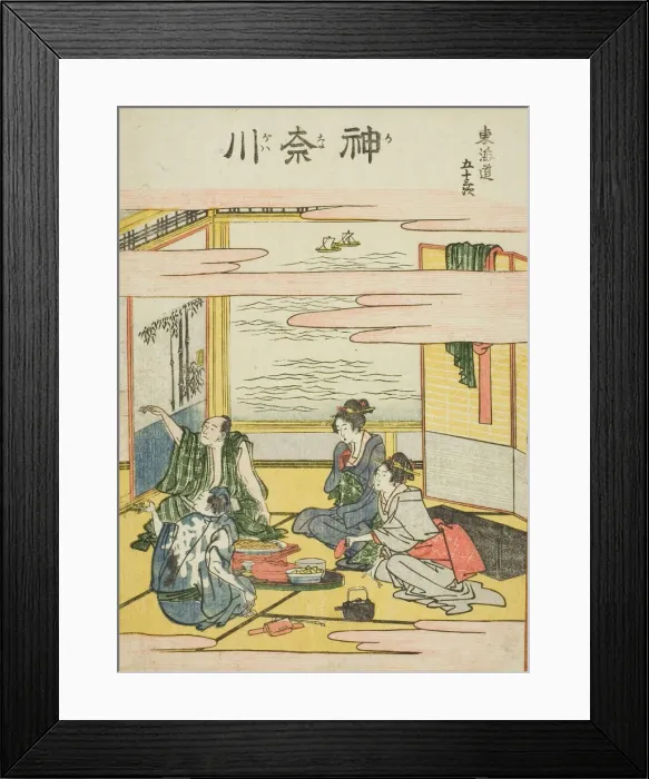 Framed Print : Kanagawa, from the series Fifty-three Stations of the Tokaido (Tokaido gojusan) Framed Print : Kanagawa, from the series Fifty-three Stations of the Tokaido (Tokaido gojusan)