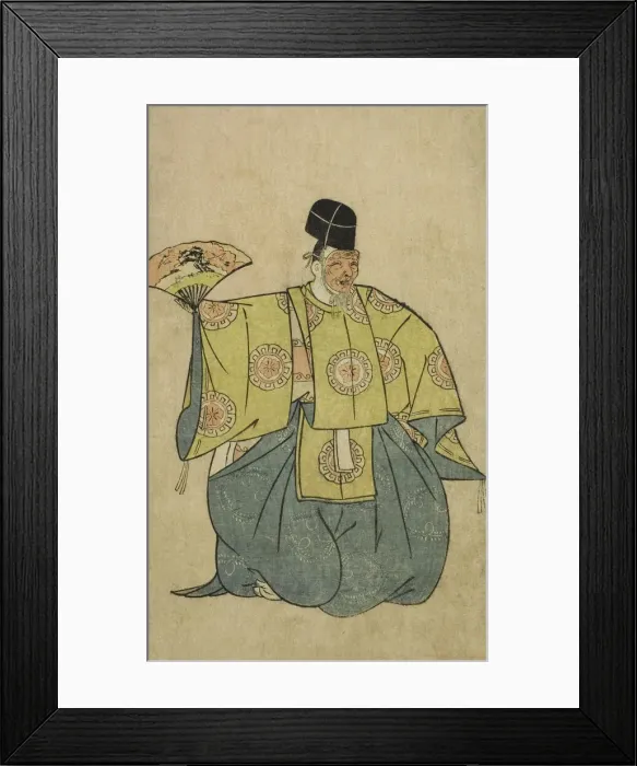 Framed Print : An Actor as Okina, from A Picture Book of Stage Fans (Ehon butai ogi), Japan, 1770. Creator: Shunsho Framed Print : An Actor as Okina, from A Picture Book of Stage Fans (Ehon butai ogi), Japan, 1770. Creator: Shunsho