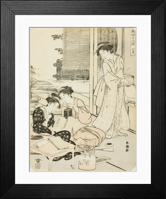 Framed Print : The Sixth Month (Rokugatsu), from the series Popular Customs of the Twelve... c Framed Print : The Sixth Month (Rokugatsu), from the series Popular Customs of the Twelve... c