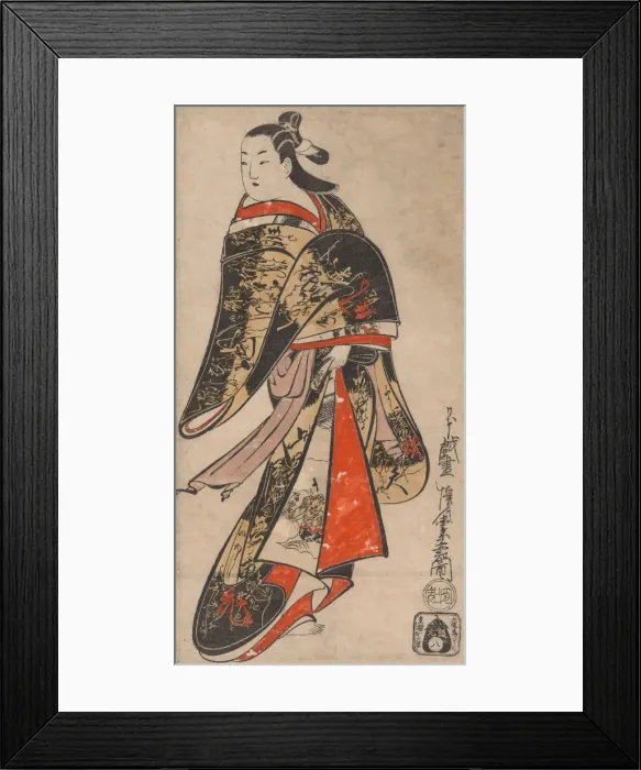 Framed Print : Courtesan Walking, c. 1714. Creator: Kaigetsudo Anchi Framed Print : Courtesan Walking, c. 1714. Creator: Kaigetsudo Anchi