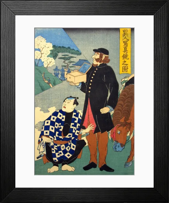Framed Print : Foreign Reflecting-reality Mirror (Ijin shashin kagami no zu), early 1860s Framed Print : Foreign Reflecting-reality Mirror (Ijin shashin kagami no zu), early 1860s