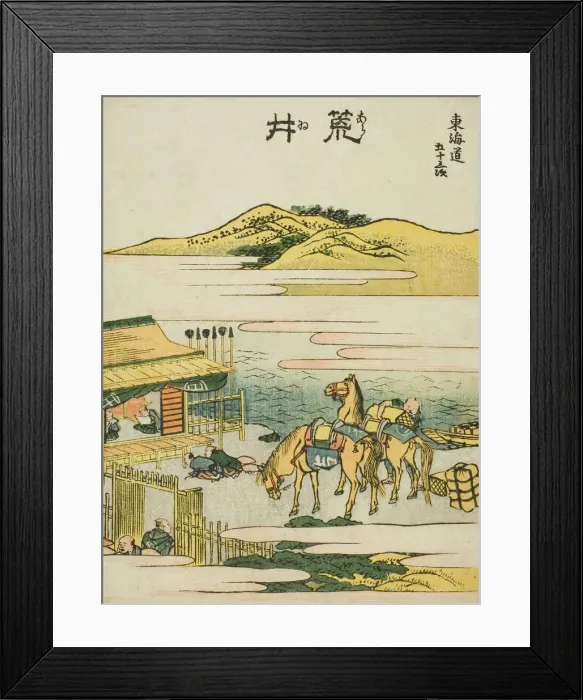 Framed Print : Arai, from the series Fifty-three Stations of the Tokaido (Tokaido gojusan tsugi) Framed Print : Arai, from the series Fifty-three Stations of the Tokaido (Tokaido gojusan tsugi)