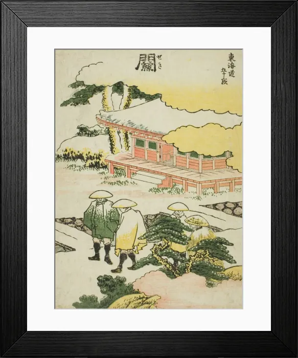 Framed Print : Seki, from the series Fifty-three Stations of the Tokaido (Tokaido gojusan tsugi) Framed Print : Seki, from the series Fifty-three Stations of the Tokaido (Tokaido gojusan tsugi)