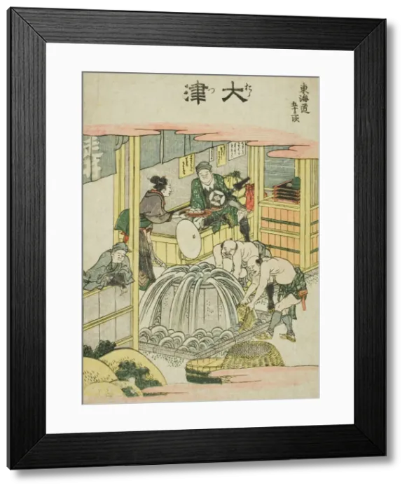 Framed Print : Otsu, from the series Fifty-three Stations of the Tokaido (Tokaido gojusan tsugi) Framed Print : Otsu, from the series Fifty-three Stations of the Tokaido (Tokaido gojusan tsugi)