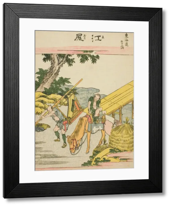 Framed Print : Ejiri, from the series Fifty-three Stations of the Tokaido (Tokaido gojusan tsugi) Framed Print : Ejiri, from the series Fifty-three Stations of the Tokaido (Tokaido gojusan tsugi)