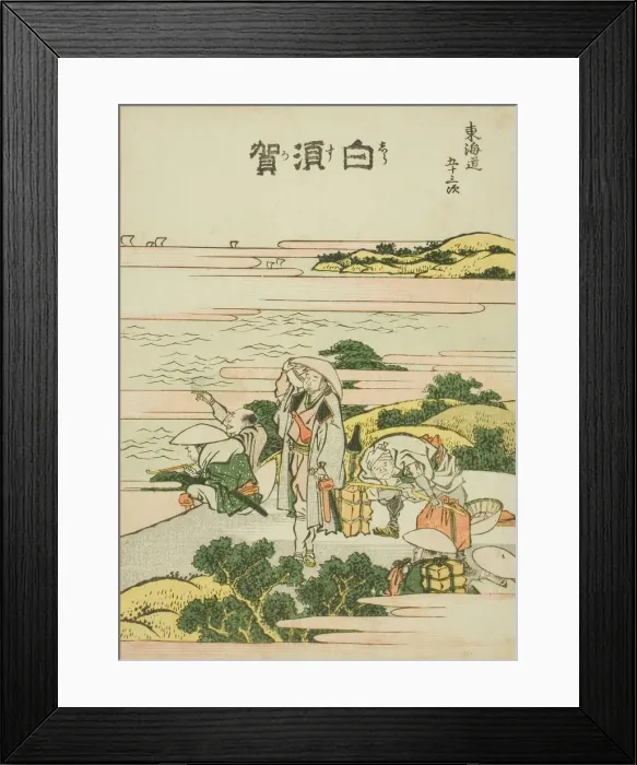 Framed Print : Shirasuka, from the series Fifty-three Stations of the Tokaido (Tokaido gojusan) Framed Print : Shirasuka, from the series Fifty-three Stations of the Tokaido (Tokaido gojusan)