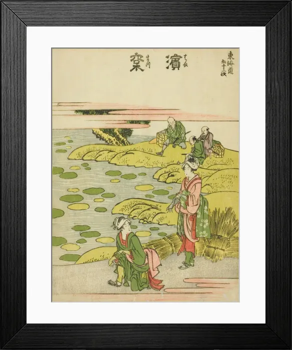 Framed Print : Hamamatsu, from the series Fifty-three Stations of the Tokaido (Tokaido gojusan) Framed Print : Hamamatsu, from the series Fifty-three Stations of the Tokaido (Tokaido gojusan)