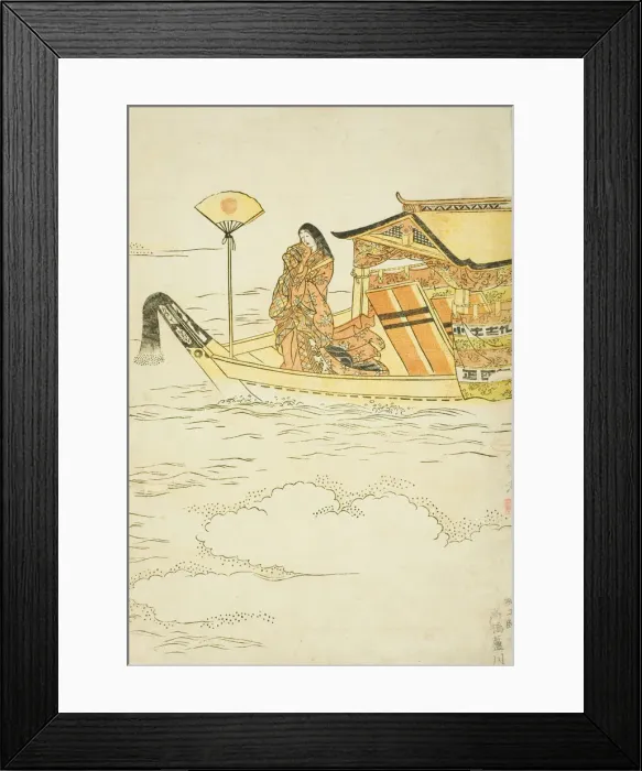 Framed Print : Lady Tamamushi, 1765. Creator: Unknown Framed Print : Lady Tamamushi, 1765. Creator: Unknown
