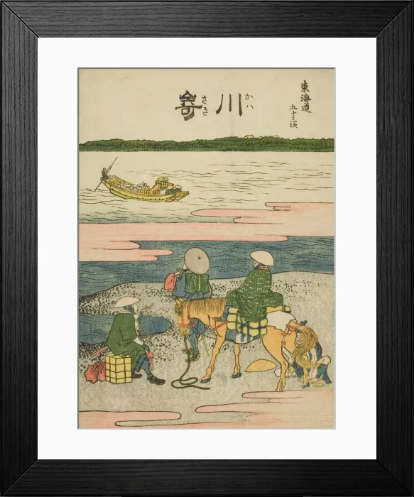 Framed Print : Kawasaki, from the series Fifty-three Stations of the Tokaido (Tokaido gojusan) Framed Print : Kawasaki, from the series Fifty-three Stations of the Tokaido (Tokaido gojusan)