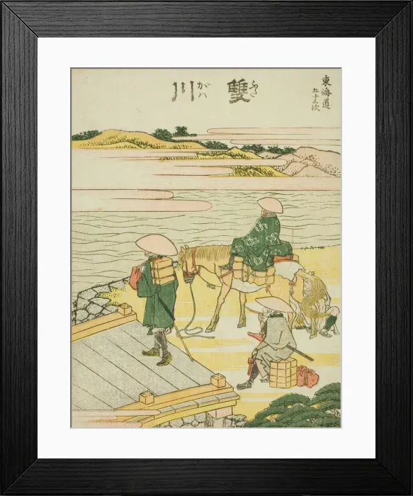 Framed Print : Futagawa, from the series Fifty-three Stations of the Tokaido (Tokaido gojusan) Framed Print : Futagawa, from the series Fifty-three Stations of the Tokaido (Tokaido gojusan)