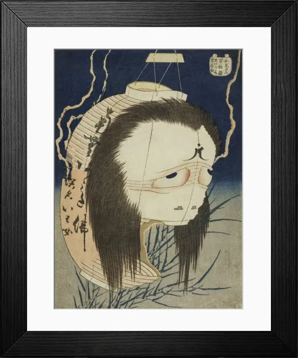 Framed Print : Oiwa (Oiwa-san), from the series One Hundred Ghost Tales (Hyaku monogatari) Framed Print : Oiwa (Oiwa-san), from the series One Hundred Ghost Tales (Hyaku monogatari)