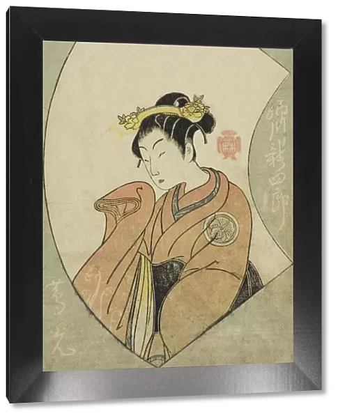 The Actor Anegawa Shinshiro II, from 'A Picture Book of Stage Fans (Ehon butai ogi)', Japan, 1770. Creator: Shunsho