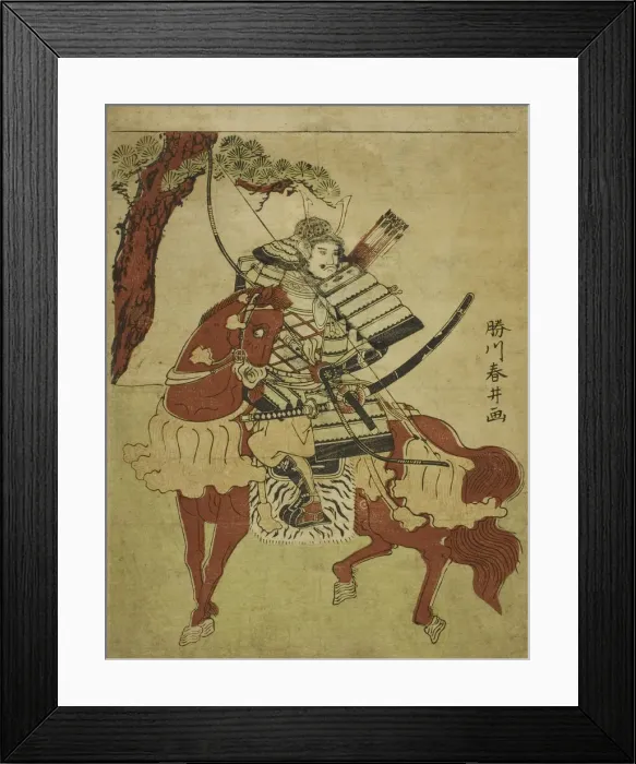 Framed Print : Warrior on Horseback, Japan, late 1780s or early 1790s. Creator: Katsukawa Shunsei Framed Print : Warrior on Horseback, Japan, late 1780s or early 1790s. Creator: Katsukawa Shunsei