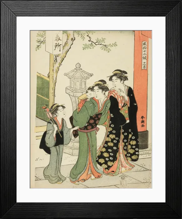 Framed Print : The Eleventh Month (Juichigatsu), from the series Popular Customs of the Twelve