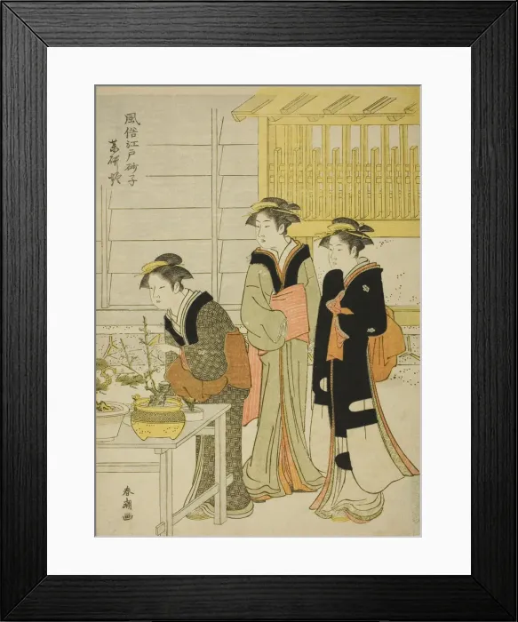 Framed Print : Yagenbori, from the series Fashionable Sands of Edo (Fuzoku Edo sunago), c Framed Print : Yagenbori, from the series Fashionable Sands of Edo (Fuzoku Edo sunago), c