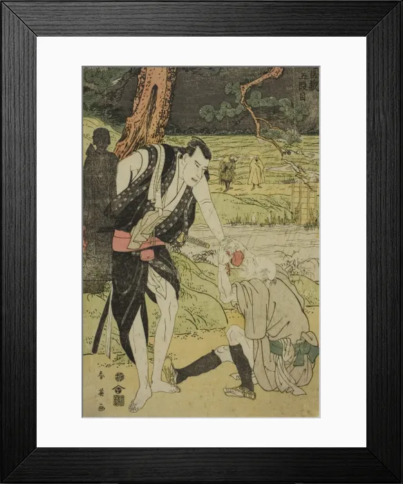 Framed Print : Act Five: Yamazaki Highway from the play Chushingura (Treasury of the Forty-seven... c) Framed Print : Act Five: Yamazaki Highway from the play Chushingura (Treasury of the Forty-seven... c)