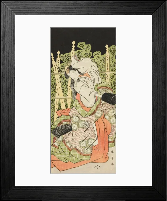 Framed Print : The Actor Segawa Kikunojo III, Possibly as Ono no Komachi, in the Final Part of Act Five Framed Print : The Actor Segawa Kikunojo III, Possibly as Ono no Komachi, in the Final Part of Act Five