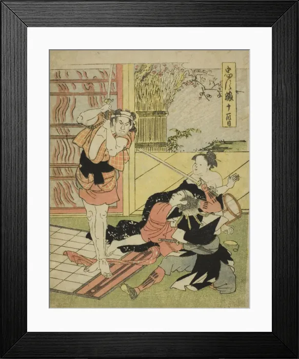 Framed Print : Act Eleven: Night Raid on Moronaos Mansion from the play Chushingura (Treasury... c) Framed Print : Act Eleven: Night Raid on Moronaos Mansion from the play Chushingura (Treasury... c)