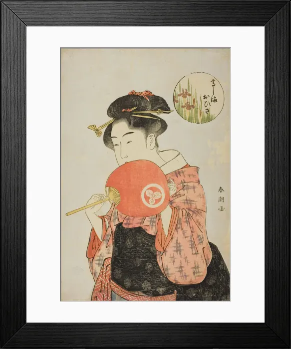 Framed Print : The Waitress Ohisa of the Takashimaya, c. 1792 / 93. Creator: Katsukawa Shuncho Framed Print : The Waitress Ohisa of the Takashimaya, c. 1792 / 93. Creator: Katsukawa Shuncho