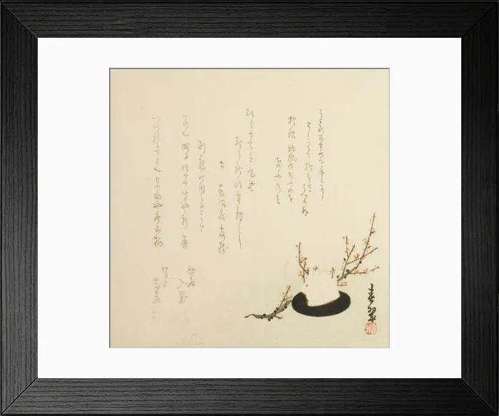 Framed Print : Snowy Rabbit, 1867. Creator: Yabu Chosui Framed Print : Snowy Rabbit, 1867. Creator: Yabu Chosui