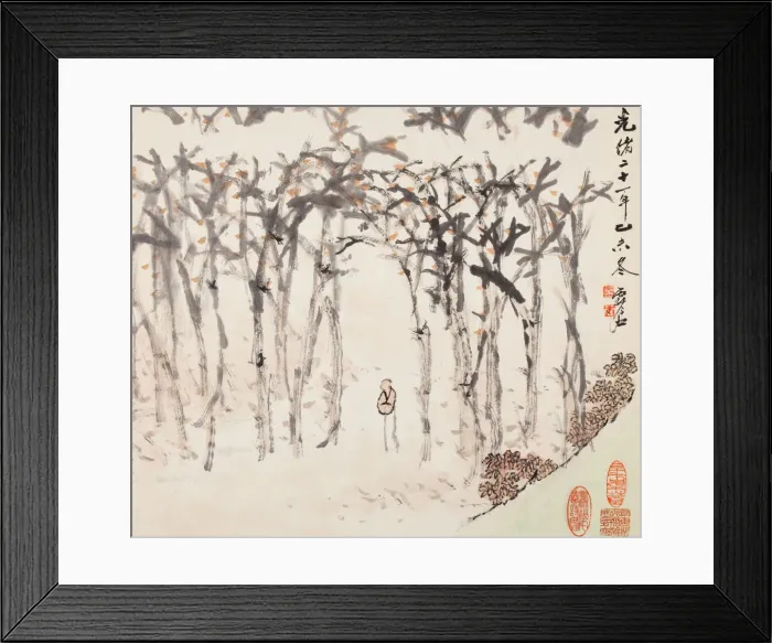 Framed Print : Landscapes for Liu Songfu, Qing dynasty (1644-1911), 1895 / 96. Creator: Xugu Framed Print : Landscapes for Liu Songfu, Qing dynasty (1644-1911), 1895 / 96. Creator: Xugu