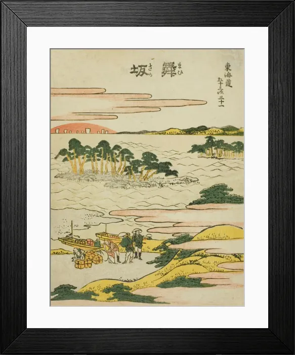 Framed Print : Maisaka, from the series Fifty-three Stations of the Tokaido (Tokaido gojusan tsugi) Framed Print : Maisaka, from the series Fifty-three Stations of the Tokaido (Tokaido gojusan tsugi)