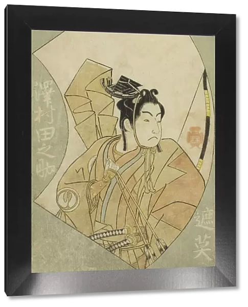The Actor Sawamura Tanosuke I, from 'A Picture Book of Stage Fans (Ehon butai ogi)', Japan, 1770. Creator: Shunsho