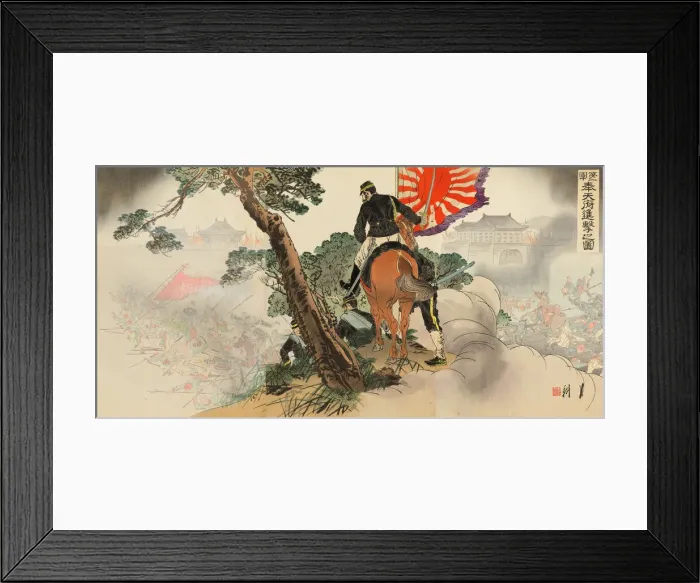 Framed Print : The First Division Advancing on Fengtienfu (Daiichigun Hotenfu shingeki no zu), 1894 Framed Print : The First Division Advancing on Fengtienfu (Daiichigun Hotenfu shingeki no zu), 1894