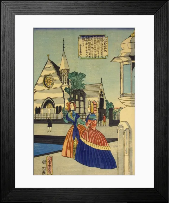 Framed Print : North America (Kita Amerika shu), 1866. Creator: Utagawa Yoshitora Framed Print : North America (Kita Amerika shu), 1866. Creator: Utagawa Yoshitora