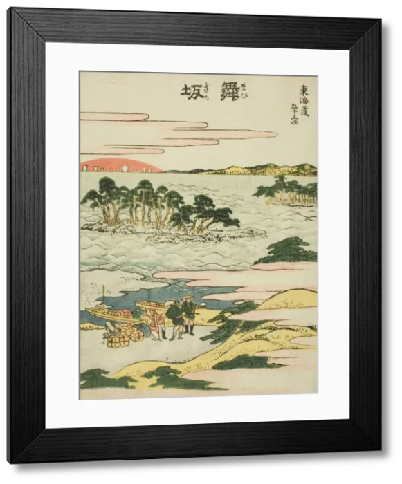 Framed Print : Maisaka, from the series Fifty-three Stations of the Tokaido (Tokaido gojusan tsugi) Framed Print : Maisaka, from the series Fifty-three Stations of the Tokaido (Tokaido gojusan tsugi)