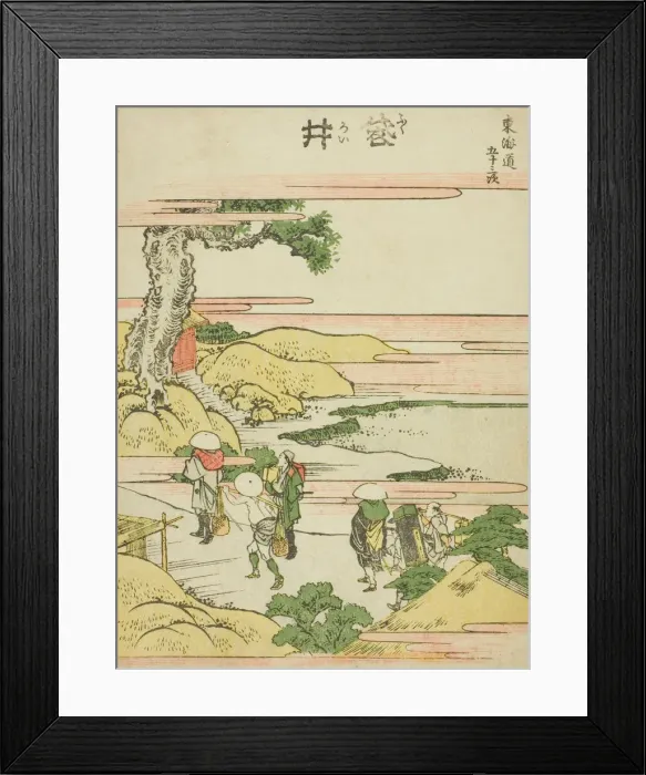 Framed Print : Fukoroi, from the series Fifty-three Stations of the Tokaido (Tokaido gojusan tsugi) Framed Print : Fukoroi, from the series Fifty-three Stations of the Tokaido (Tokaido gojusan tsugi)