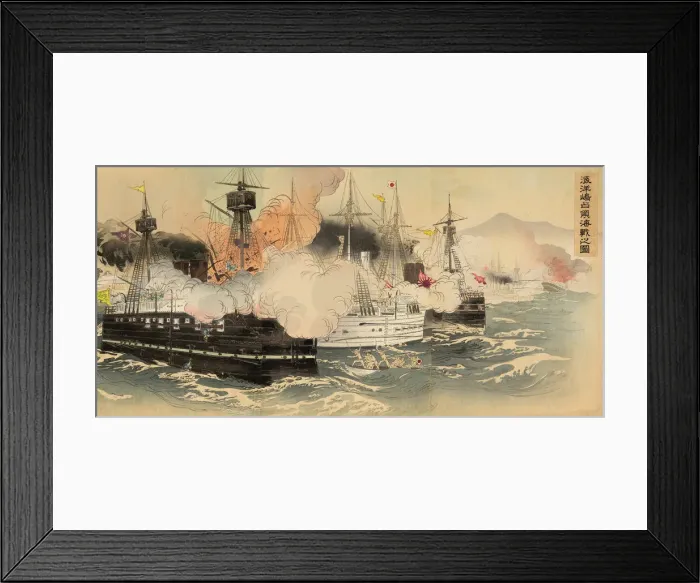 Framed Print : The Naval Battle and Capture of Haiyang Island (Kaiyoto senryo kaisen no zu), 1894 Framed Print : The Naval Battle and Capture of Haiyang Island (Kaiyoto senryo kaisen no zu), 1894