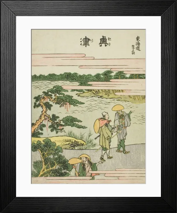 Framed Print : Okitsu, from the series Fifty-three Stations of the Tokaido (Tokaido gojusan tsugi) Framed Print : Okitsu, from the series Fifty-three Stations of the Tokaido (Tokaido gojusan tsugi)