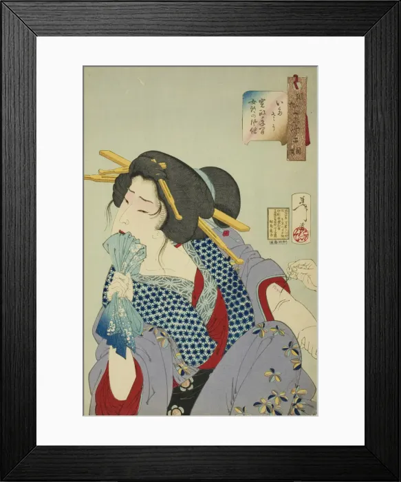 Framed Print : Painful (Itaso), from the series Thirty-two Aspects of Women (Fuzoku sanjuniso) Framed Print : Painful (Itaso), from the series Thirty-two Aspects of Women (Fuzoku sanjuniso)