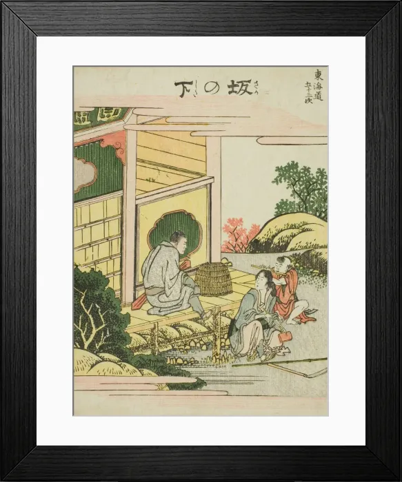Framed Print : Sakanoshita, from the series Fifty-three Stations of the Tokaido (Tokaido gojusan) Framed Print : Sakanoshita, from the series Fifty-three Stations of the Tokaido (Tokaido gojusan)