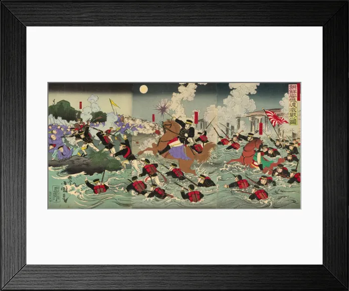 Framed Print : Fierce Fighting at Anseong Crossing in Korea (Chosen Anjo watashi no gekisen no zu), 1894 Framed Print : Fierce Fighting at Anseong Crossing in Korea (Chosen Anjo watashi no gekisen no zu), 1894