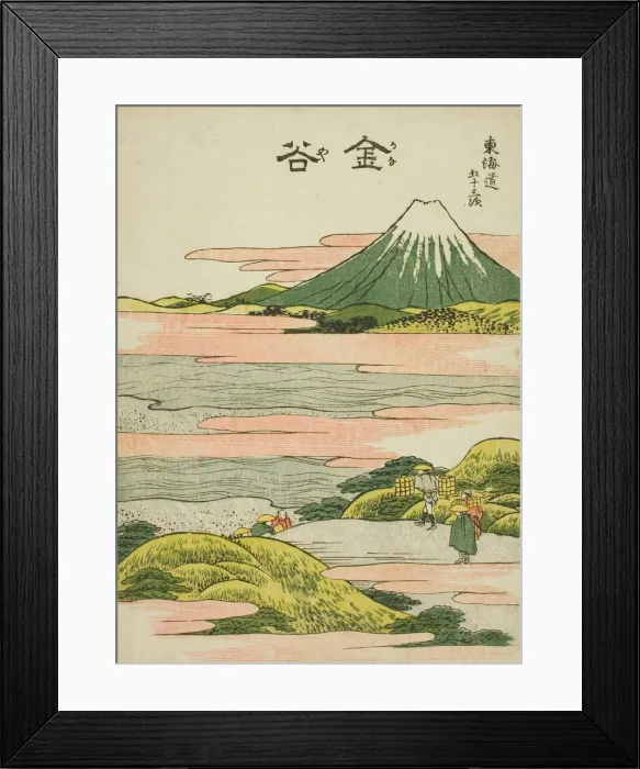 Framed Print : Kanaya, from the series Fifty-three Stations of the Tokaido (Tokaido gojusan tsugi) Framed Print : Kanaya, from the series Fifty-three Stations of the Tokaido (Tokaido gojusan tsugi)