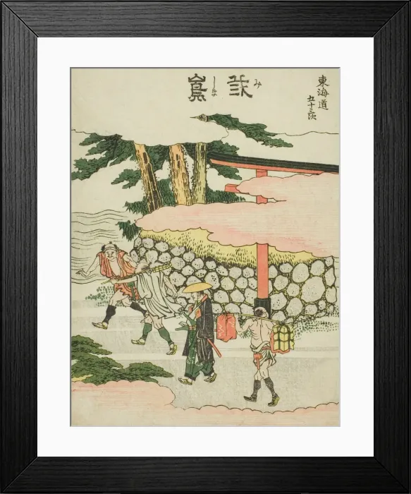 Framed Print : Mishima, from the series Fifty-three Stations of the Tokaido (Tokaido gojusan tsugi) Framed Print : Mishima, from the series Fifty-three Stations of the Tokaido (Tokaido gojusan tsugi)