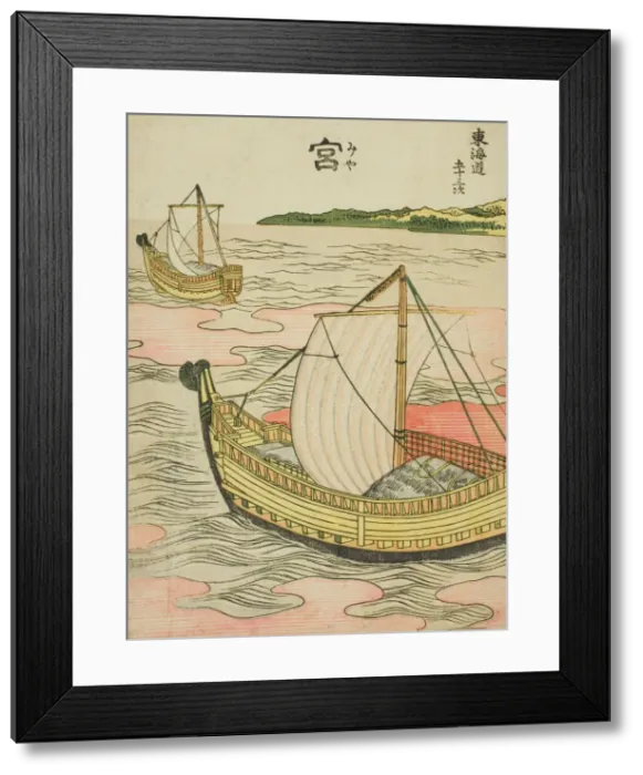 Framed Print : Miya (Mia), from the series Fifty-three Stations of the Tokaido (Tokaido gojusan) Framed Print : Miya (Mia), from the series Fifty-three Stations of the Tokaido (Tokaido gojusan)