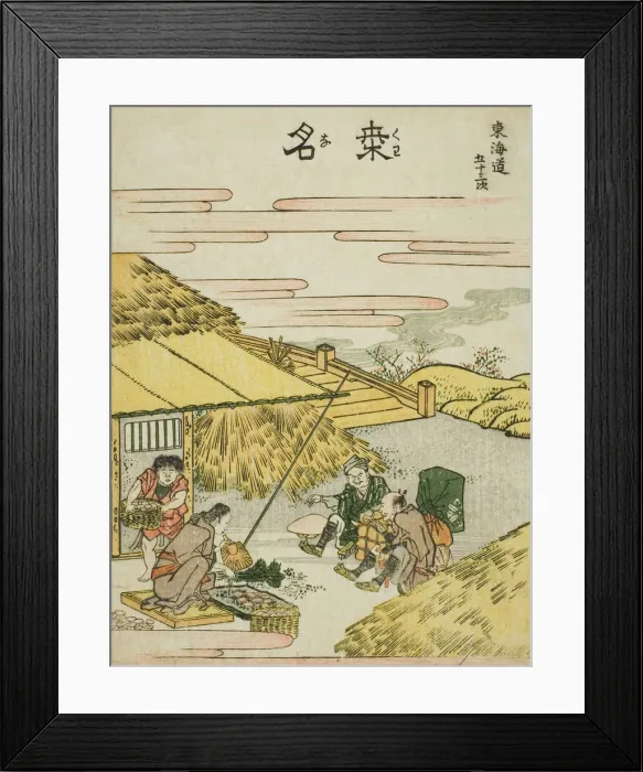 Framed Print : Kuwana, from the series Fifty-three Stations of the Tokaido (Tokaido gojusan tsugi) Framed Print : Kuwana, from the series Fifty-three Stations of the Tokaido (Tokaido gojusan tsugi)
