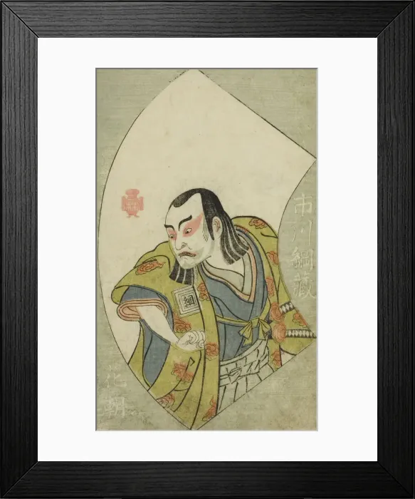 Framed Print : The Actor Ichikawa Tsunazo, from A Picture Book of Stage Fans (Ehon butai ogi), Japan, 1770. Creator: Shunsho Framed Print : The Actor Ichikawa Tsunazo, from A Picture Book of Stage Fans (Ehon butai ogi), Japan, 1770. Creator: Shunsho
