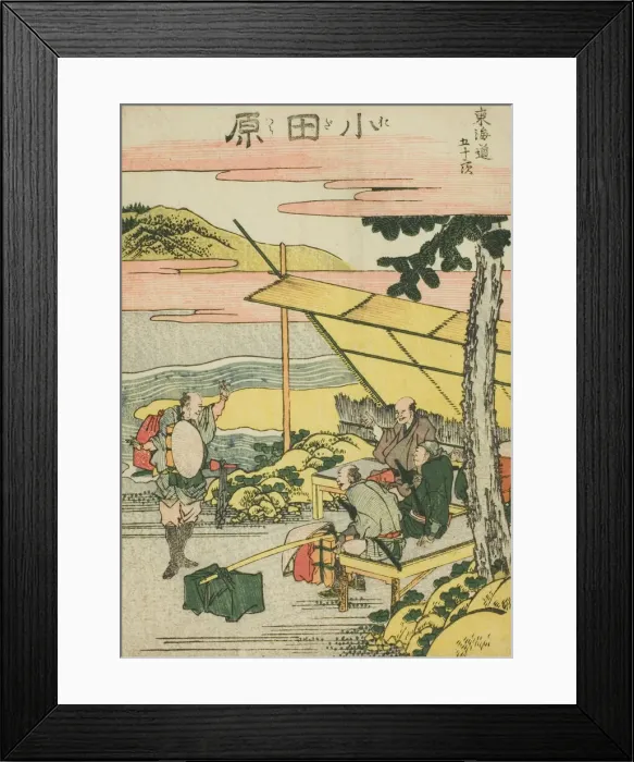 Framed Print : Odawara, from the series Fifty-three Stations of the Tokaido (Tokaido gojusan tsugi) Framed Print : Odawara, from the series Fifty-three Stations of the Tokaido (Tokaido gojusan tsugi)